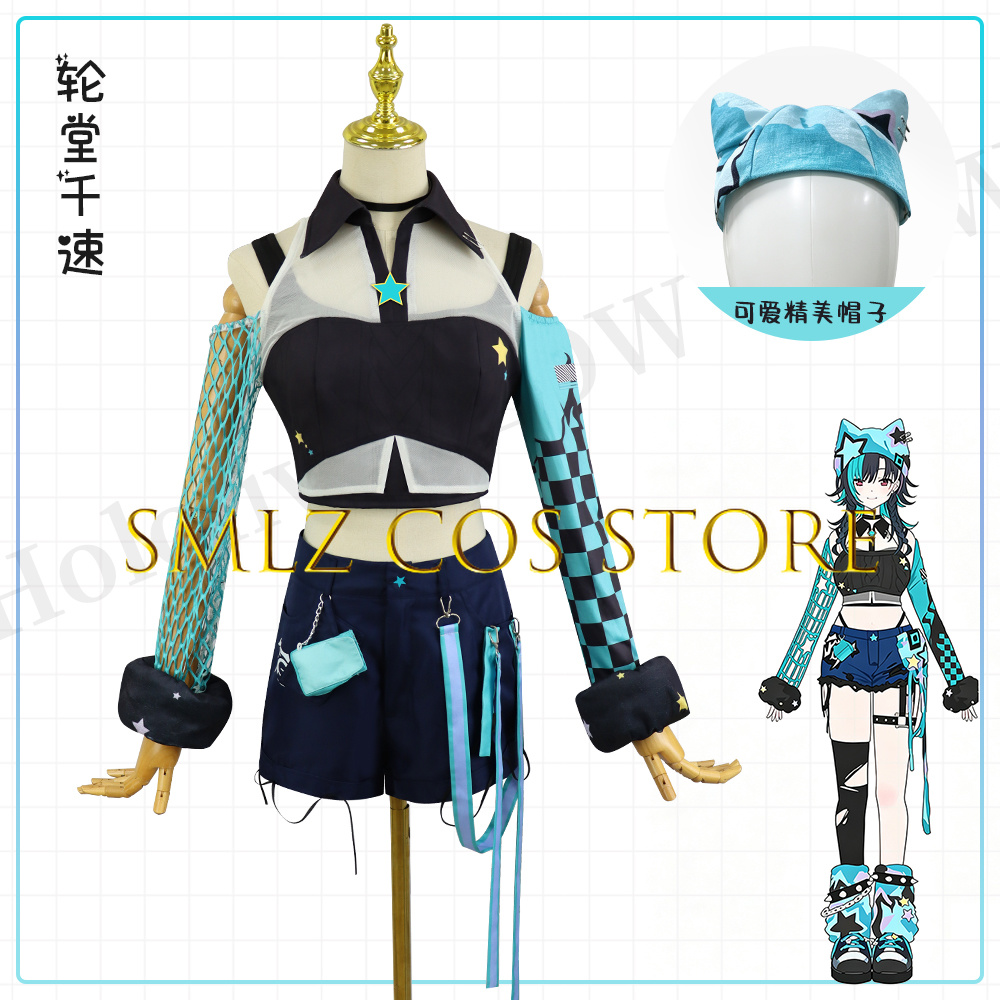 Idol Rindo Chihaya Cosplay Ani - Anime Cosplay 2026 recension och pris
