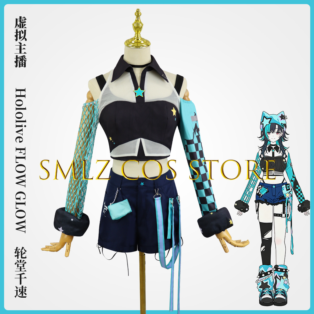 Idol Rindo Chihaya Cosplay Ani - Anime Cosplay 2026 recension och pris