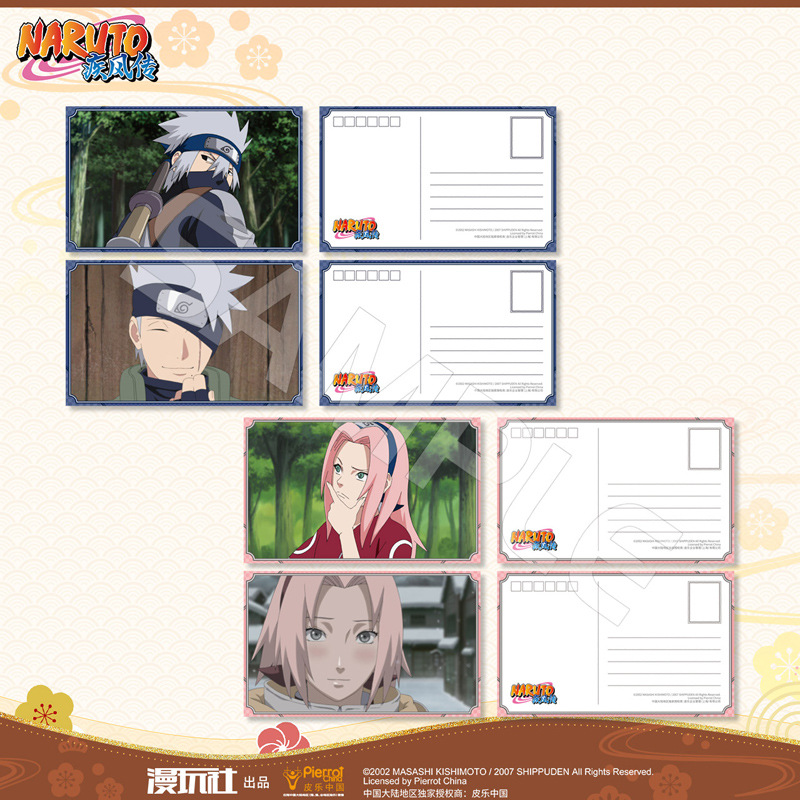 Brdwn Naruto Uchiha Sasuke Obi - Anime Cosplay Obito recension och pris