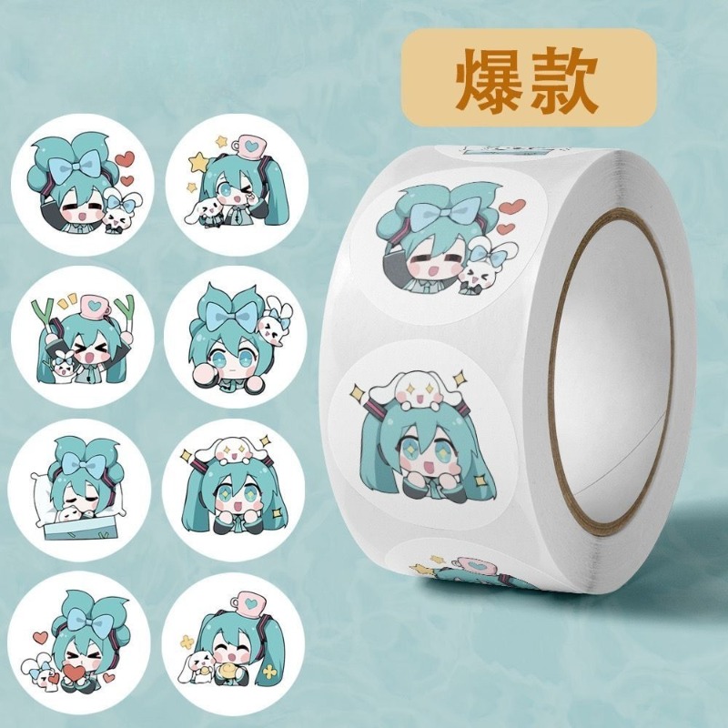 Ins Aesthetic Cute Hatsune Mik - Cosplay Anime N recension och pris