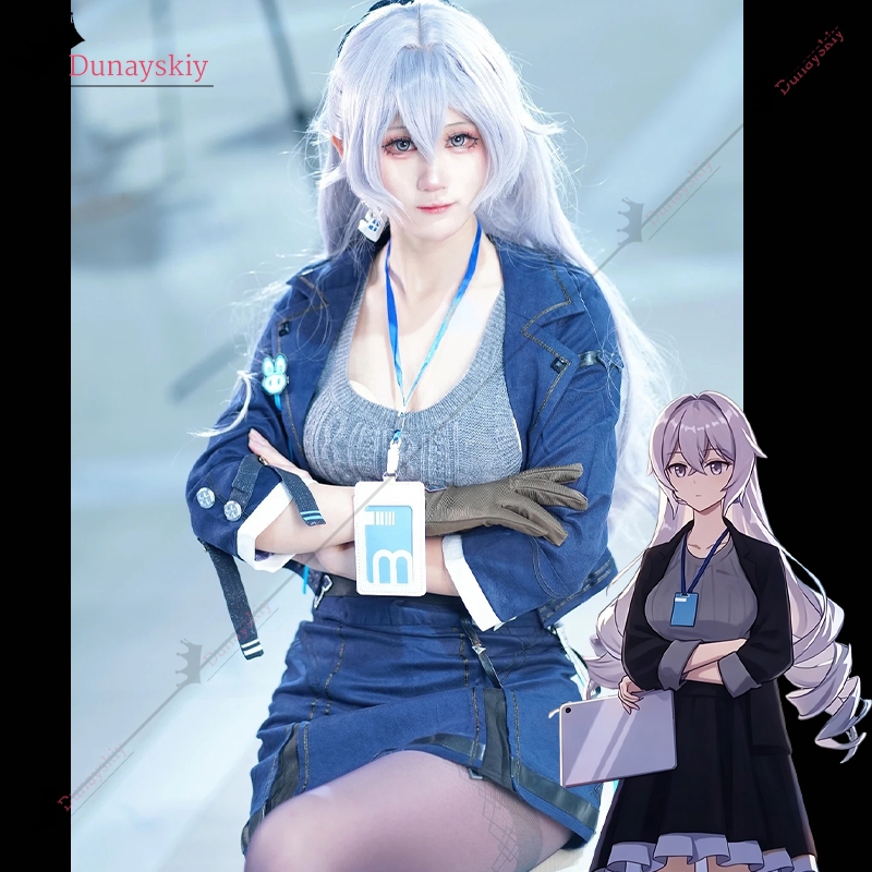 Bronya Zaychik Cosplay Costume - Cosplay Anime N recension och pris