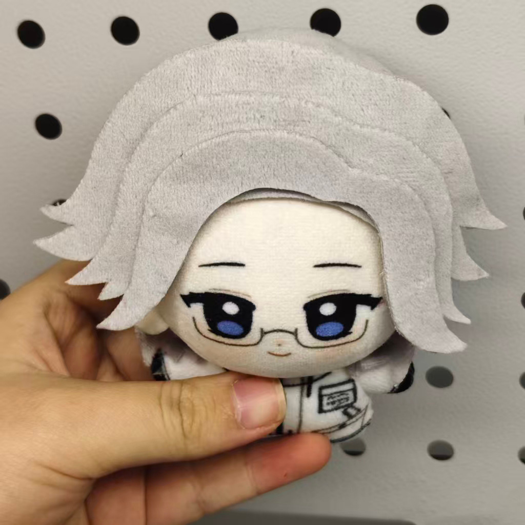 10cm Anime Aotsuki Eito Hundre - Anime Cosplay Events recension och pris