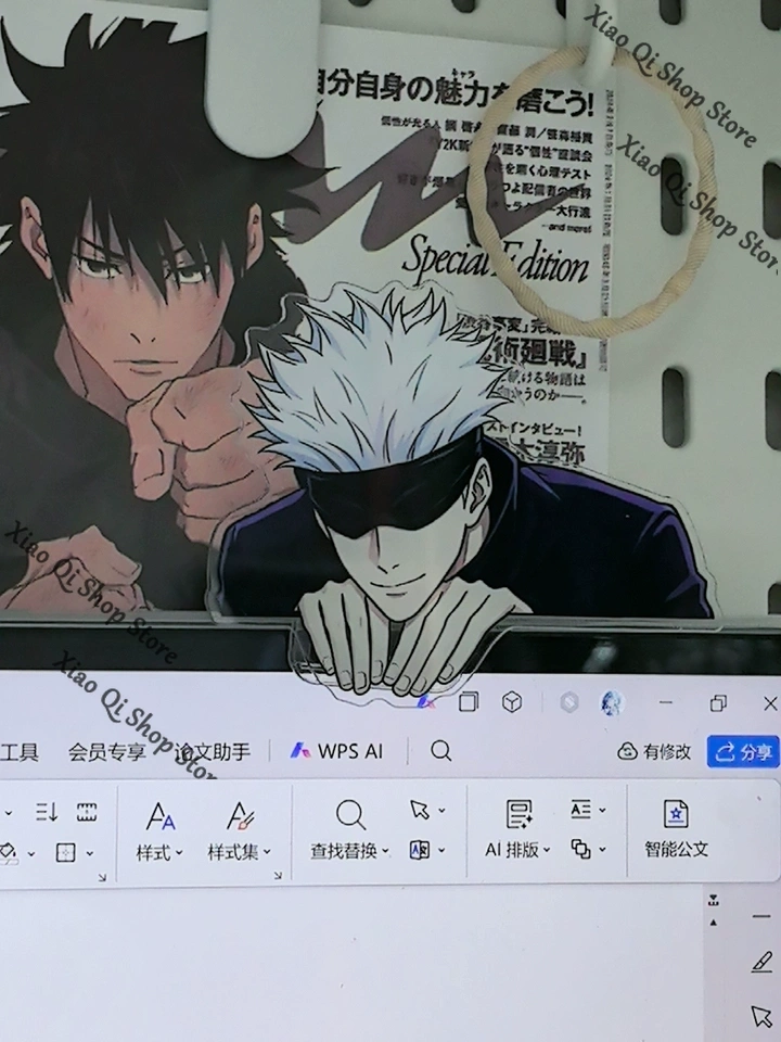 Jujutsu Kaisen Satoru Gojo Cos - Anime Cosplay Jujutsu recension och pris