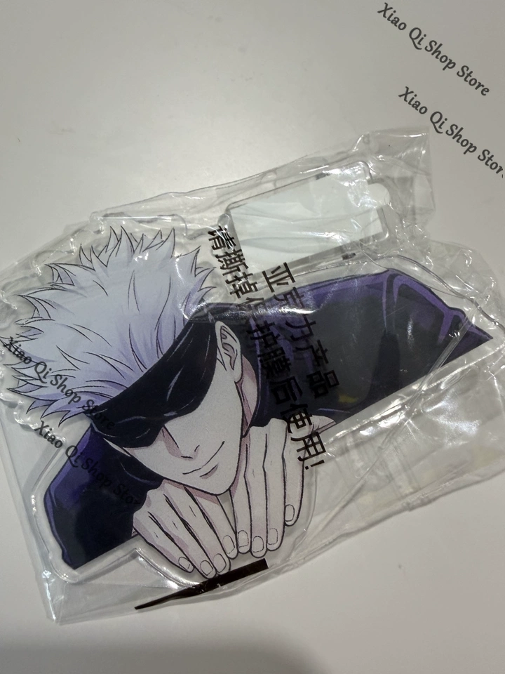 Jujutsu Kaisen Satoru Gojo Cos - Anime Cosplay Jujutsu recension och pris