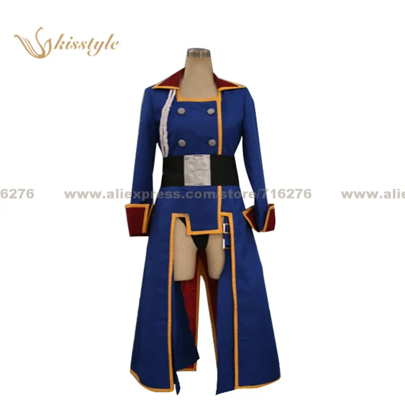 Anime The Super Dimension Fort - Anime Cosplay Nome recension och pris