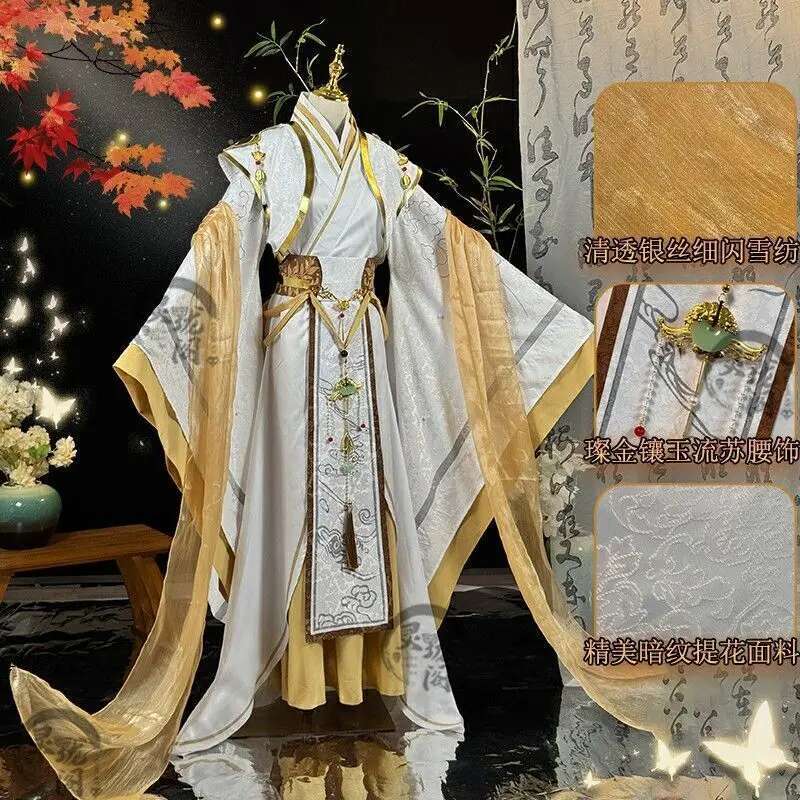 2026 new Hanfu Animation Ancie - Anime Cosplay 2026 recension och pris