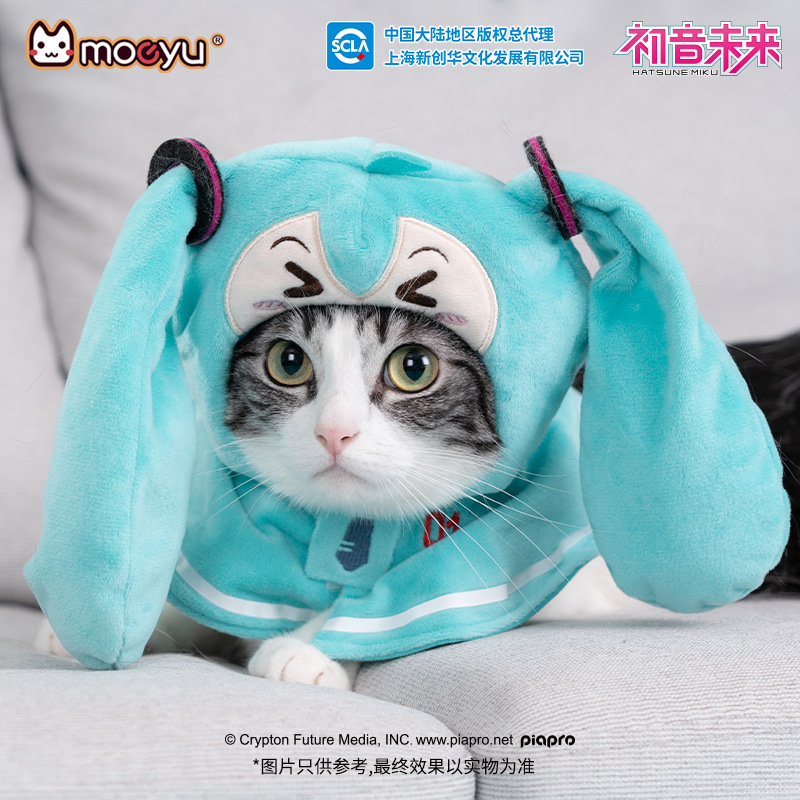 moeyu New Anime Hatsune Miku F - Cosplay Anime N recension och pris