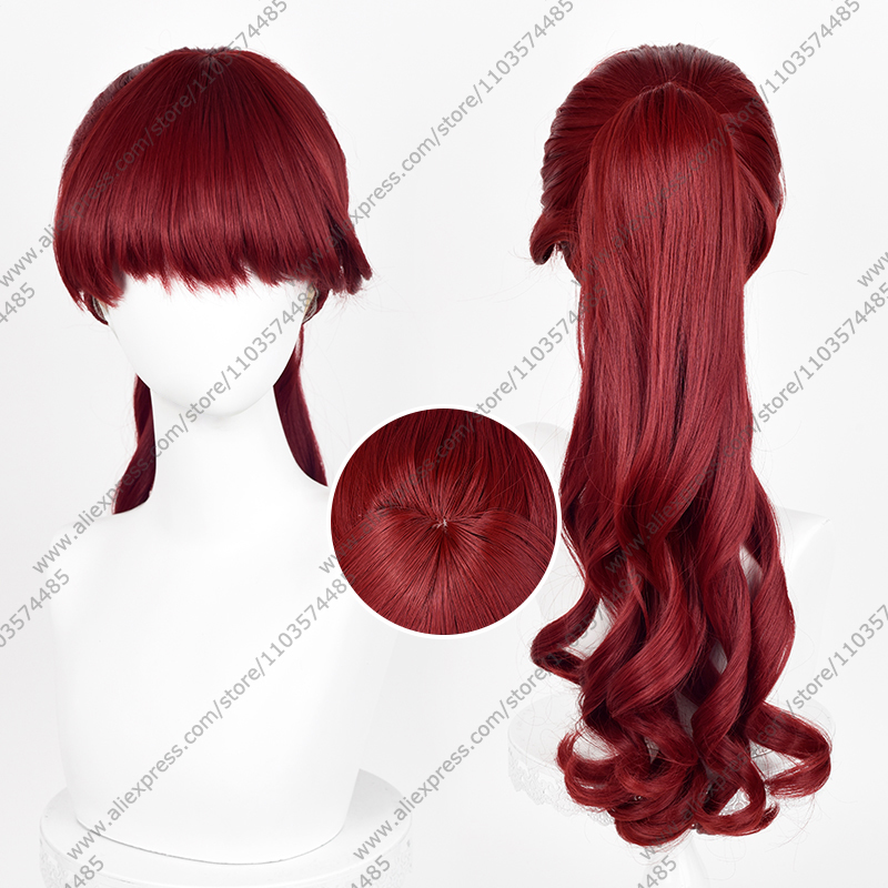 Anime Kasumi Yoshizawa Cosplay - Anime Cosplay Red Hair recension och pris