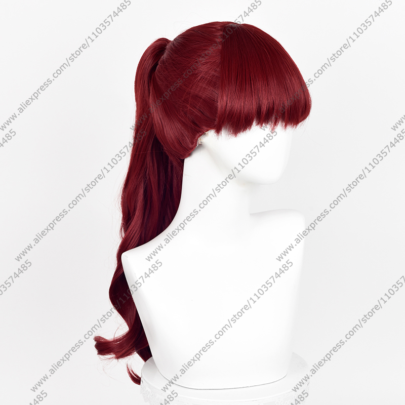 Anime Kasumi Yoshizawa Cosplay - Anime Cosplay Red Hair recension och pris