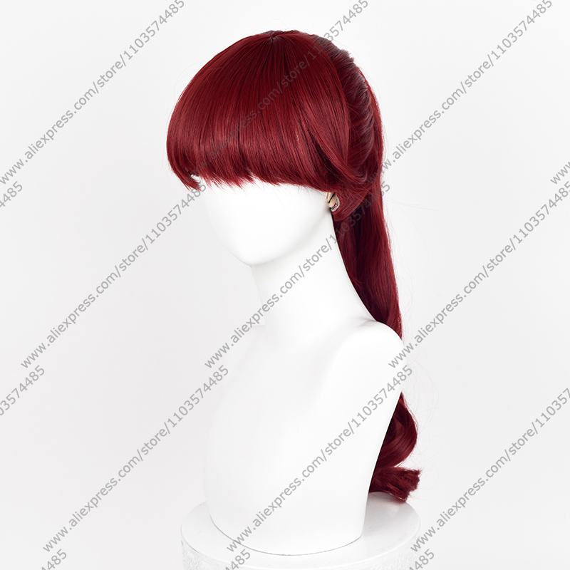 Anime Kasumi Yoshizawa Cosplay - Anime Cosplay Red Hair recension och pris